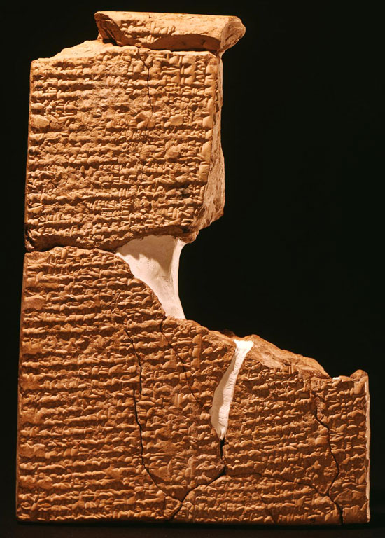 Enki and Ninmah tablet fragment